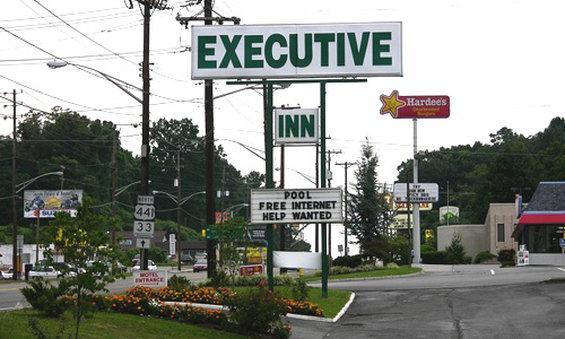 Executive Inn - Knoxville Eksteriør billede